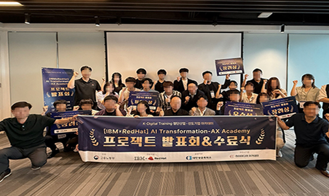 IBMxReadhat 수료식 및 발표회 사진